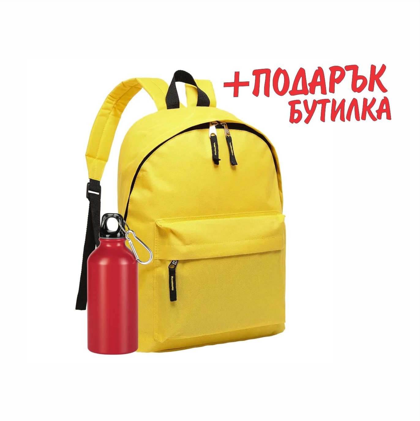 Универсална Раница + ПОДАРЪК - Image 2
