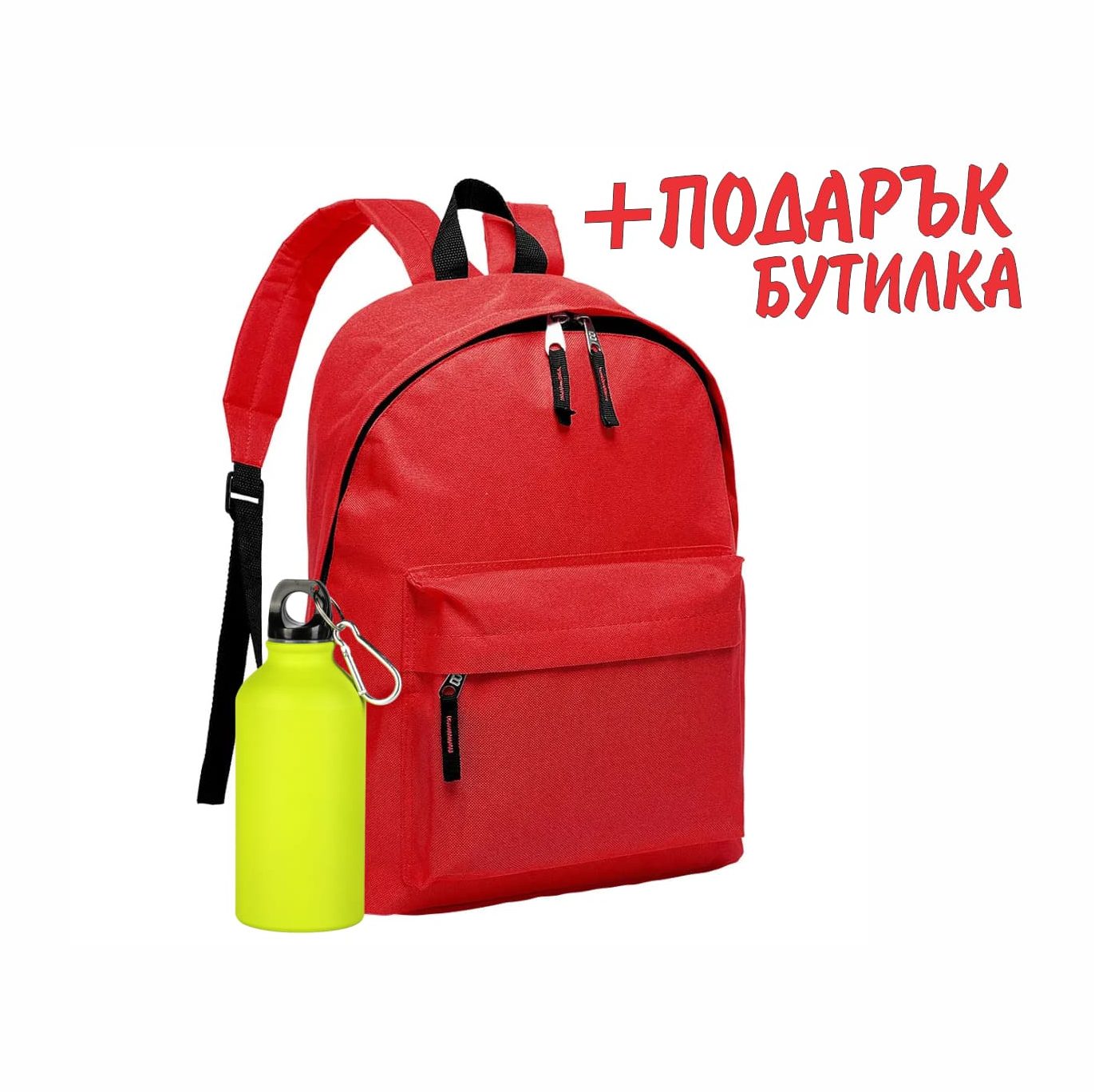 Универсална Раница + ПОДАРЪК - Image 5